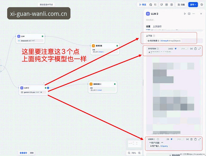 3个让习惯从这里开始注册通道官方下载效率翻倍的冷门技巧